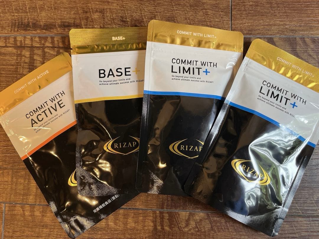 【RIZAP】BASE+/ACTIVE/LIMIT+(2袋) 3種セット BASE+（120粒入） | サプリメント | ライザップ公式通販 RIZAP