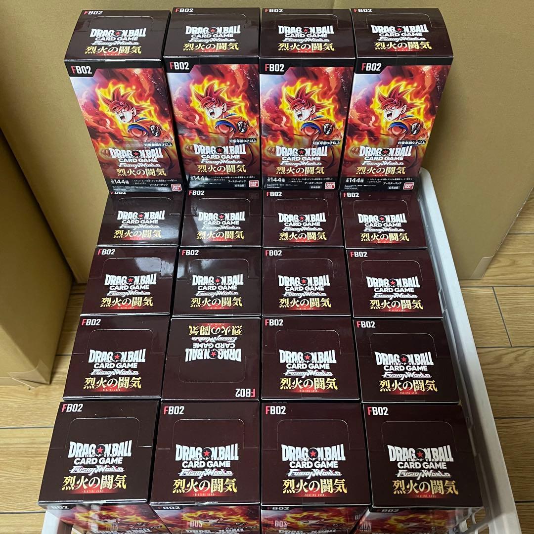 ドラゴンボールフュージョンワールド　烈火の闘気　24box テープ付き ドラゴンボールスーパーカードゲームフュージョンワールド 烈火の闘気