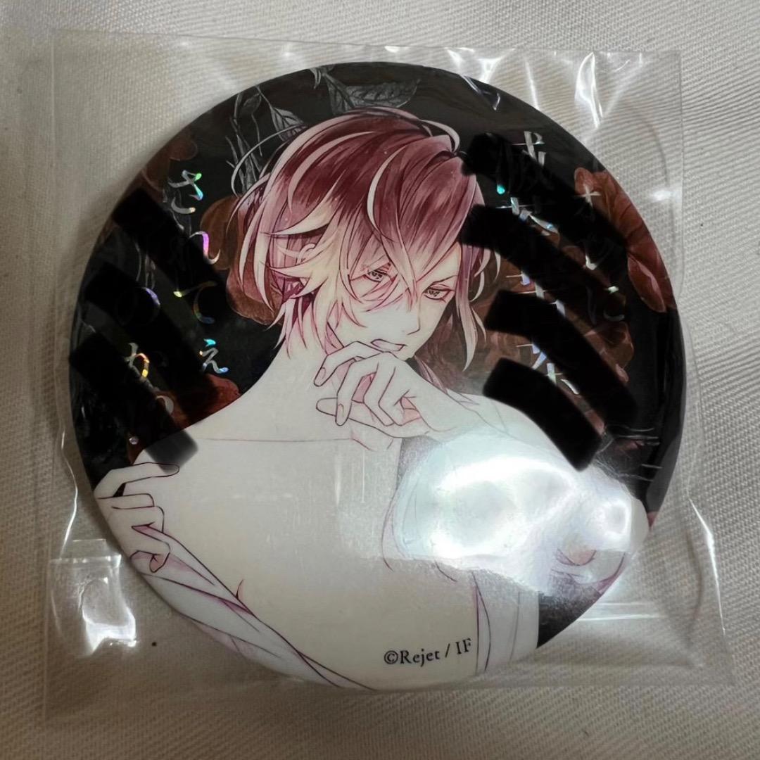 Kinako ✿様 リクエスト 2点 まとめ商品 Minako様 リクエスト 2点 まとめ商品 - メルカリ