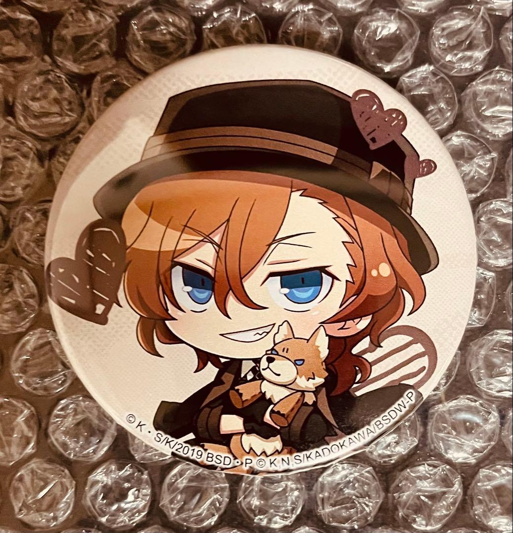 文豪ストレイドッグス 缶バッジ 中原中也 だきしめっ - メルカリ