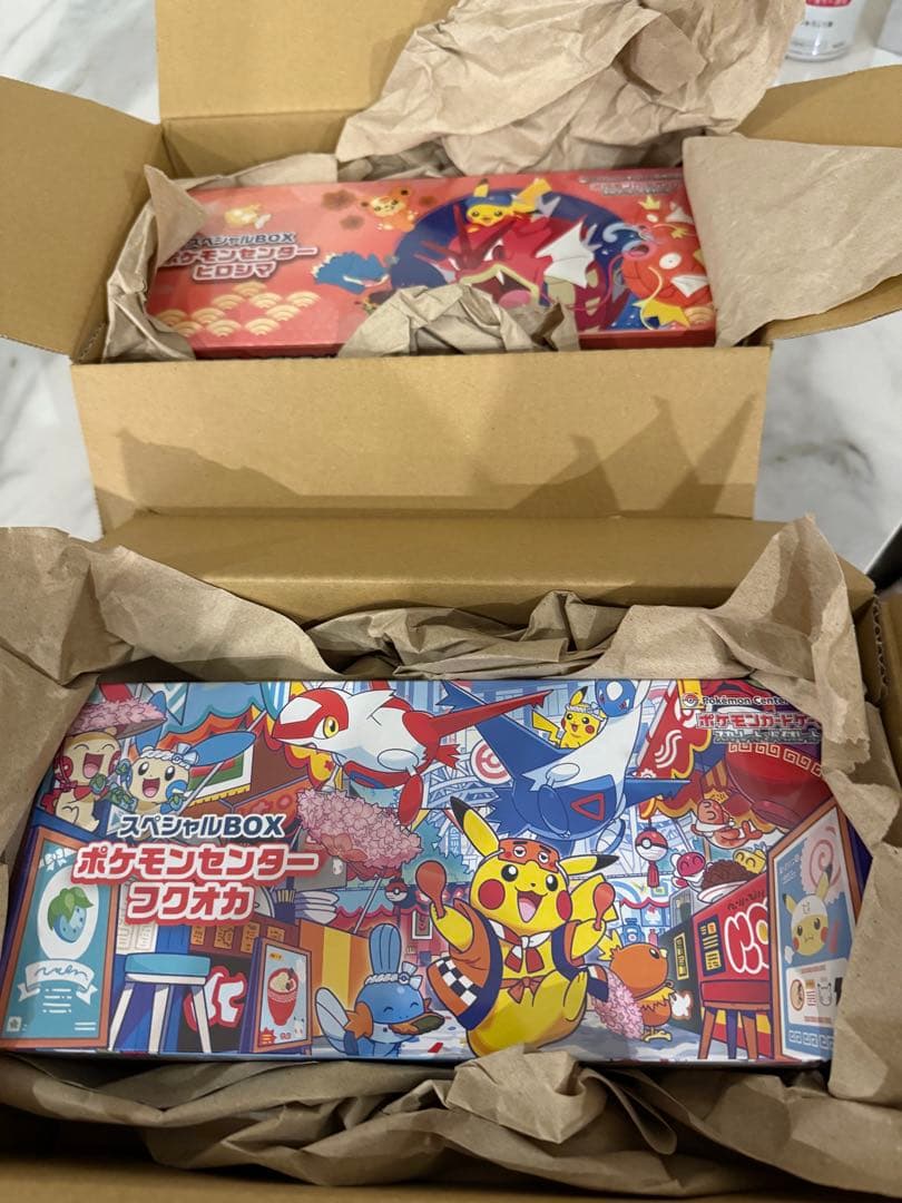 ポケモンセンタースペシャルBOX ヒロシマ　フクオカ　トウホク未開封 ポケモンカードゲーム スカーレット＆バイオレット スペシャルBOX