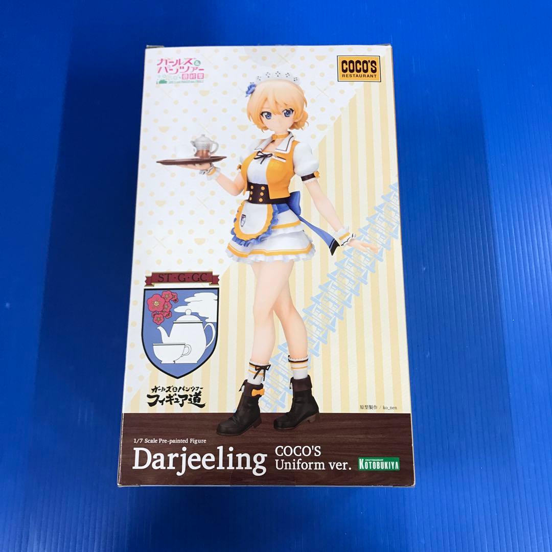 ダージリン ココス制服Ver. 1/7 特典付き - メルカリ