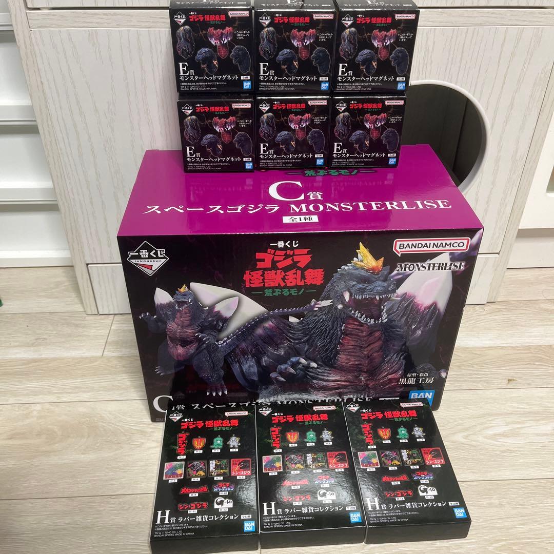 新品・未開封 一番くじ スペースゴジラ マグネット ラバー雑貨コレクション付き ◤◢◤◢◤◢◤◢◤◢◤◢◤◢ G賞公開！ 一番くじ ゴジラ 大怪獣列伝G