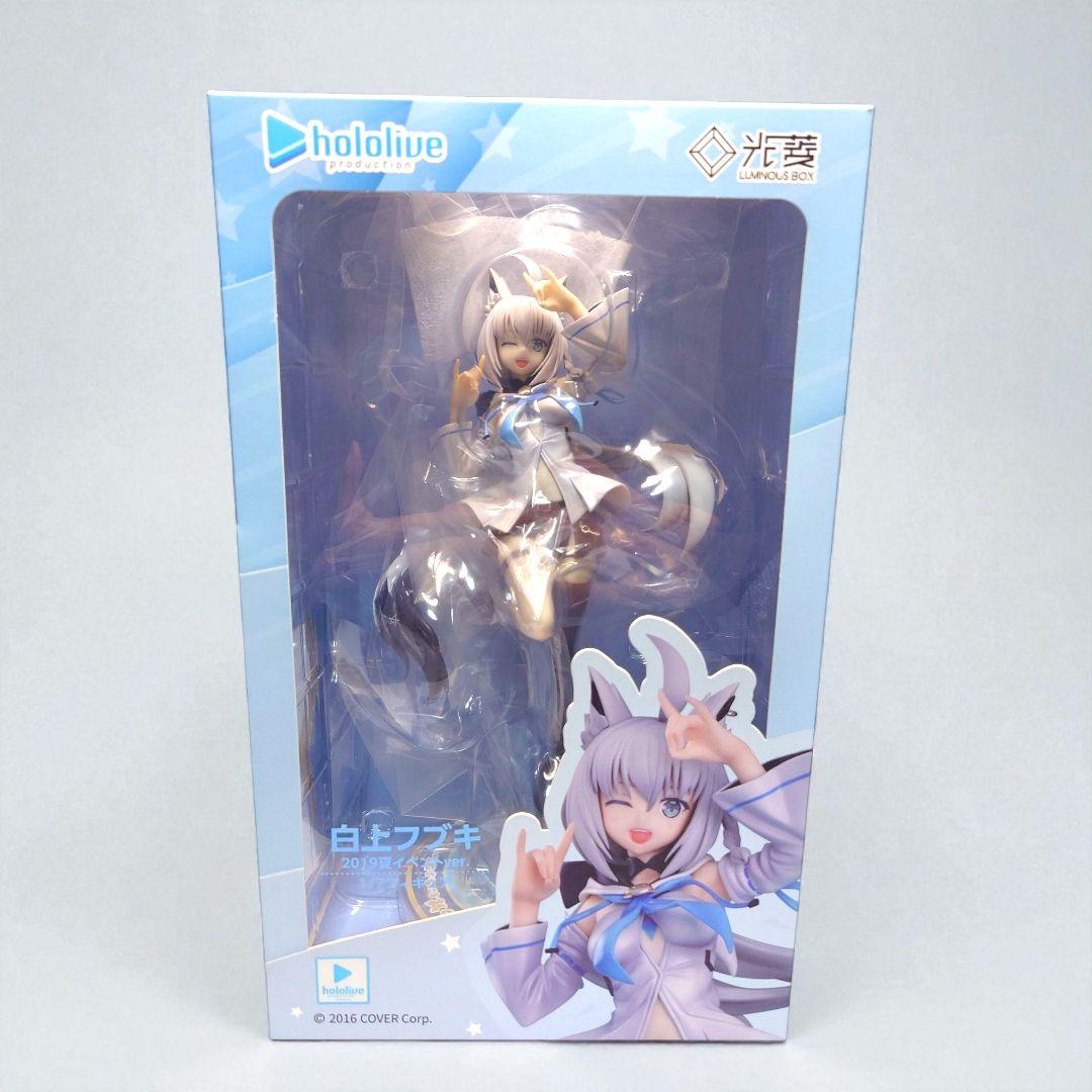 ホロライブ 白上フブキ 1/7スケールフィギュア 2019年 ルミナスボックス ホロライブ 白上フブキ「We are GAMERS!!!!」Ver. 1/7スケール