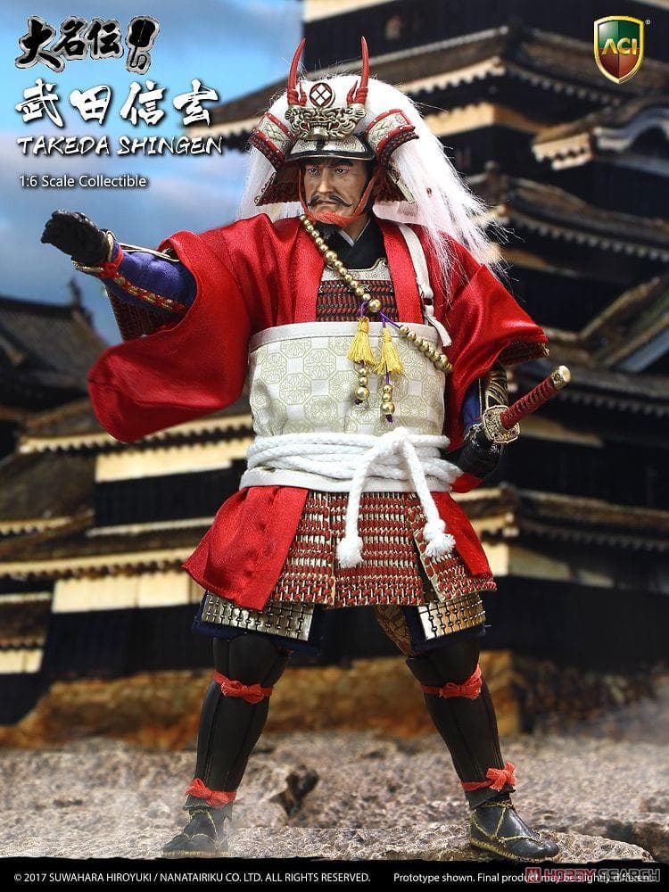 トイズ 1/6 諏訪原寛幸 大名伝シリーズ 武田信玄 デラックスVer. Amazon | 諏訪原寛幸 大名伝 武田信玄 1/6 アクションフィギュア DX