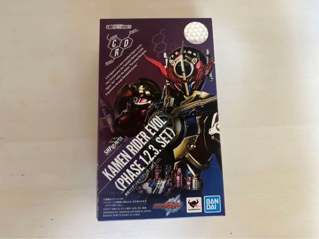 SHフィギュアーツ 仮面ライダーエボル フェーズ1.2.3セット 玩具レビュー S.H.Figuarts 仮面ライダーエボル（フェーズ1.2.3.セット