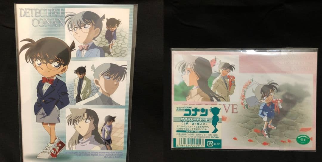名探偵コナン　ポストカードセット　工藤新一　毛利蘭　江戸川コナン レア 希少 名探偵コナン 場面写ポストカード10枚セット 工藤新一 collection vol