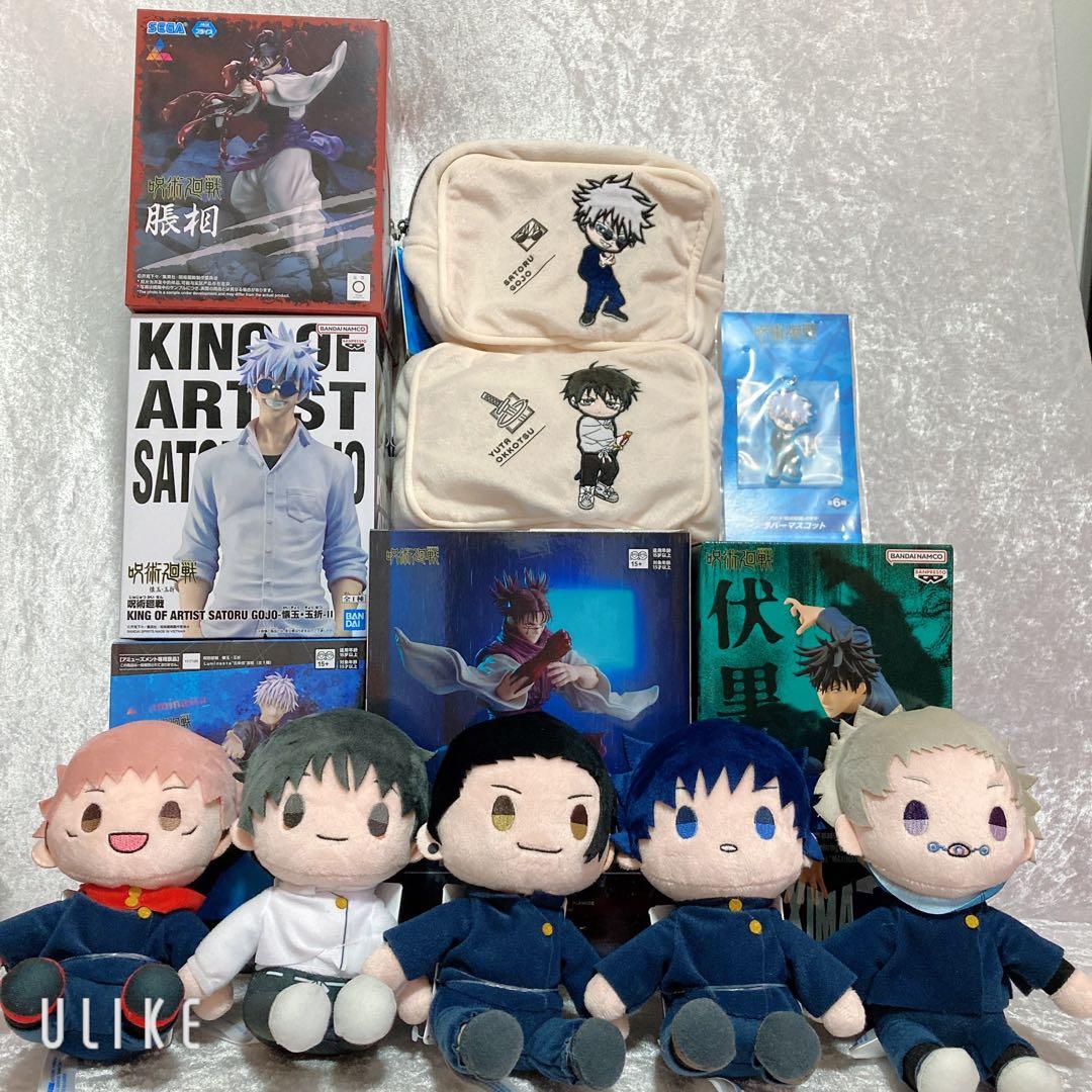 呪術廻戦 フィギュア ぬいぐるみ ポーチ セット ラウンドワン限定有 5周年 呪術廻戦 フィギュア ぬいぐるみ ポーチ セット ラウンドワン限定有 5