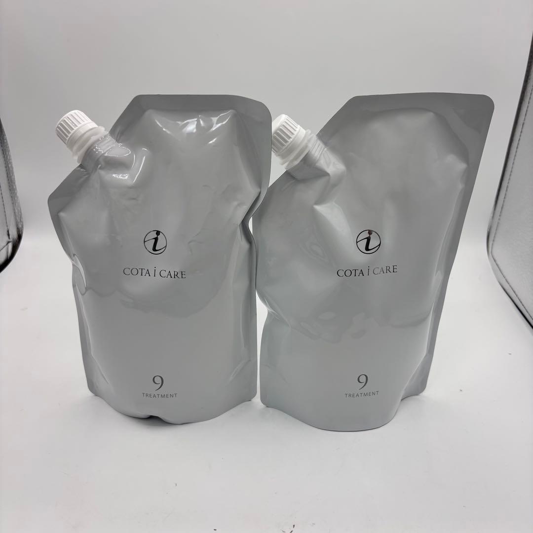 COTA コタ アイケア9 トリートメント750g Amazon.co.jp: コタ アイケア COTA i CARE トリートメント9 750g