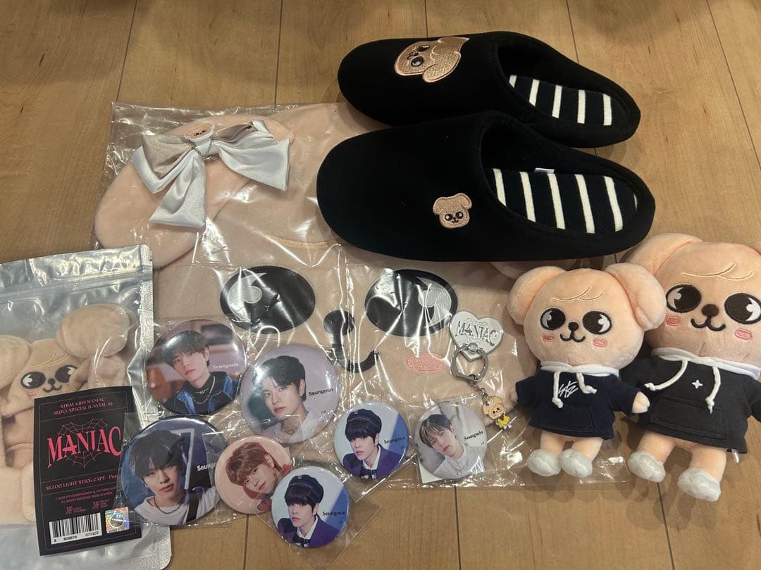 Stray Kids スキズ skzoo パピーム スンミン まとめ売り Yahoo!オークション -「パピーム」の落札相場・落札価格
