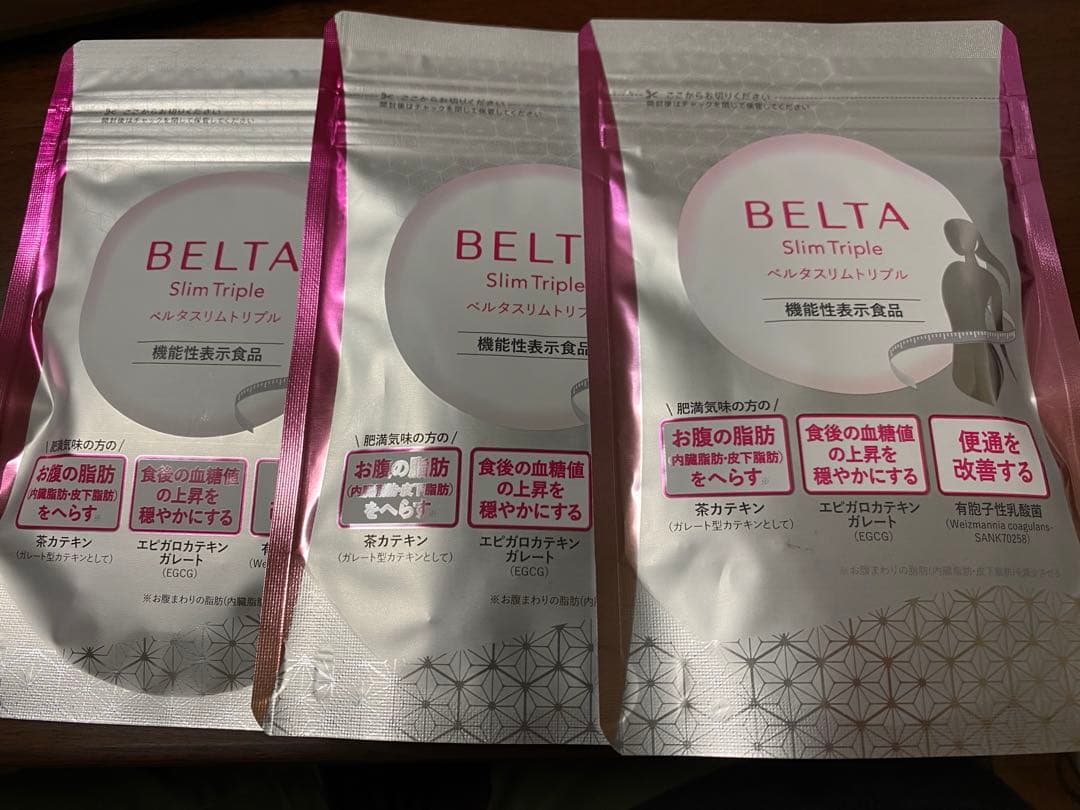 BELTAベルタスリムトリプル60粒  ３袋セット Amazon | ベルタスリムトリプル 機能性表示食品 サプリ こうじ 麹