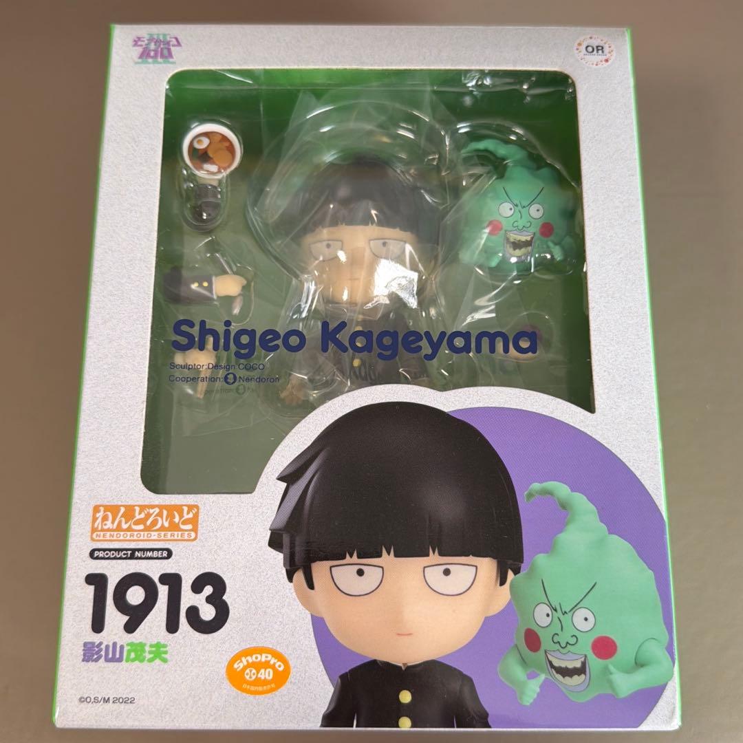 モブサイコ　影山茂夫　ねんどろいど ⠀ ￣￣￣￣￣￣￣￣￣￣ ねんどろいど 影山茂夫 ______ TVアニメ