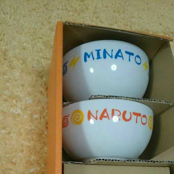 ナルト一家賞：ナルト一家の特製茶わん＆箸セット(三人分)当選品 一番くじ NARUTO-ナルト- 疾風伝 伝説の三忍｜一番くじ倶楽部｜BANDAI