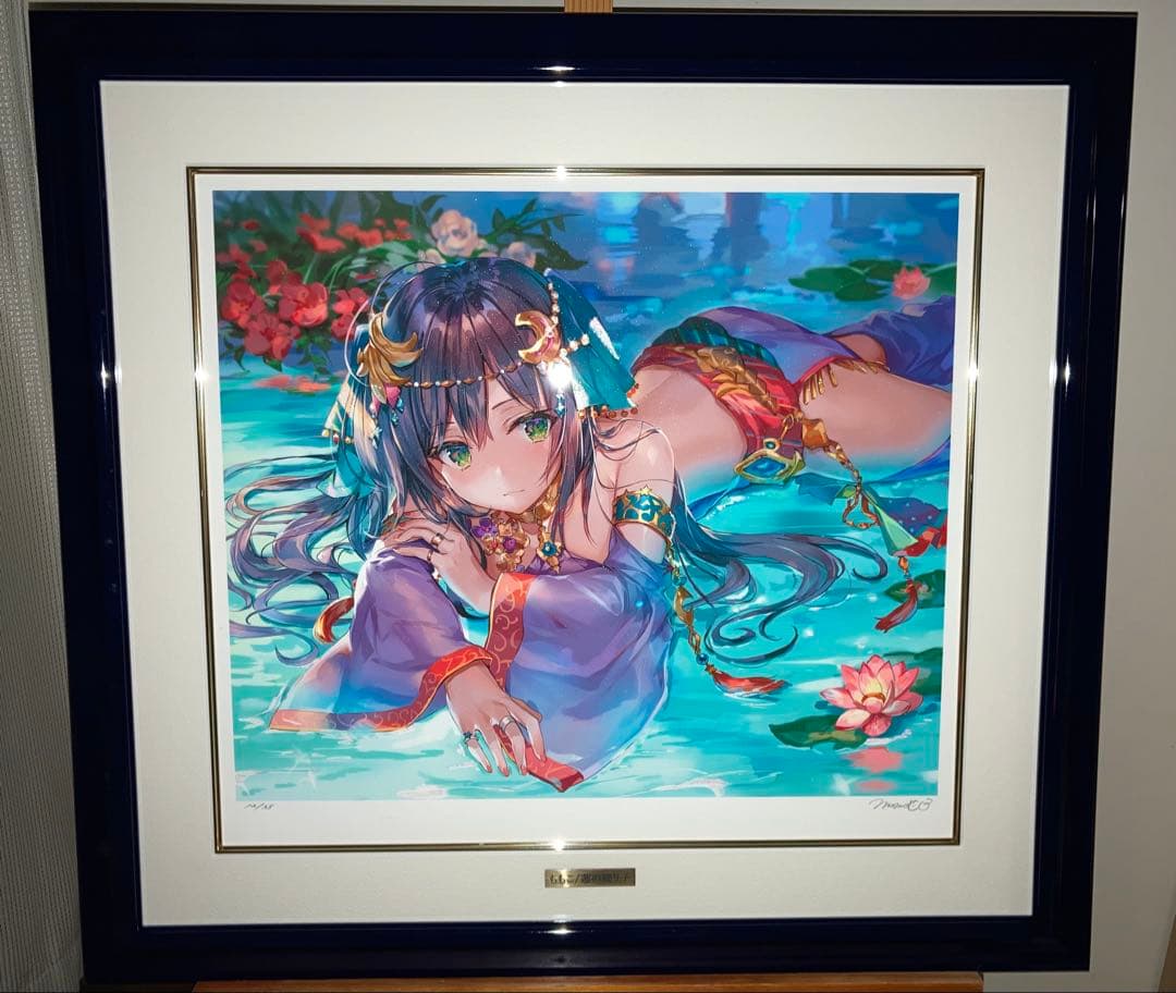 アールビバン 版画 ももこ先生 蓮の踊り子 買取実績】アールビバン 版画 ももこ「双星の踊り子」をお売りいただき