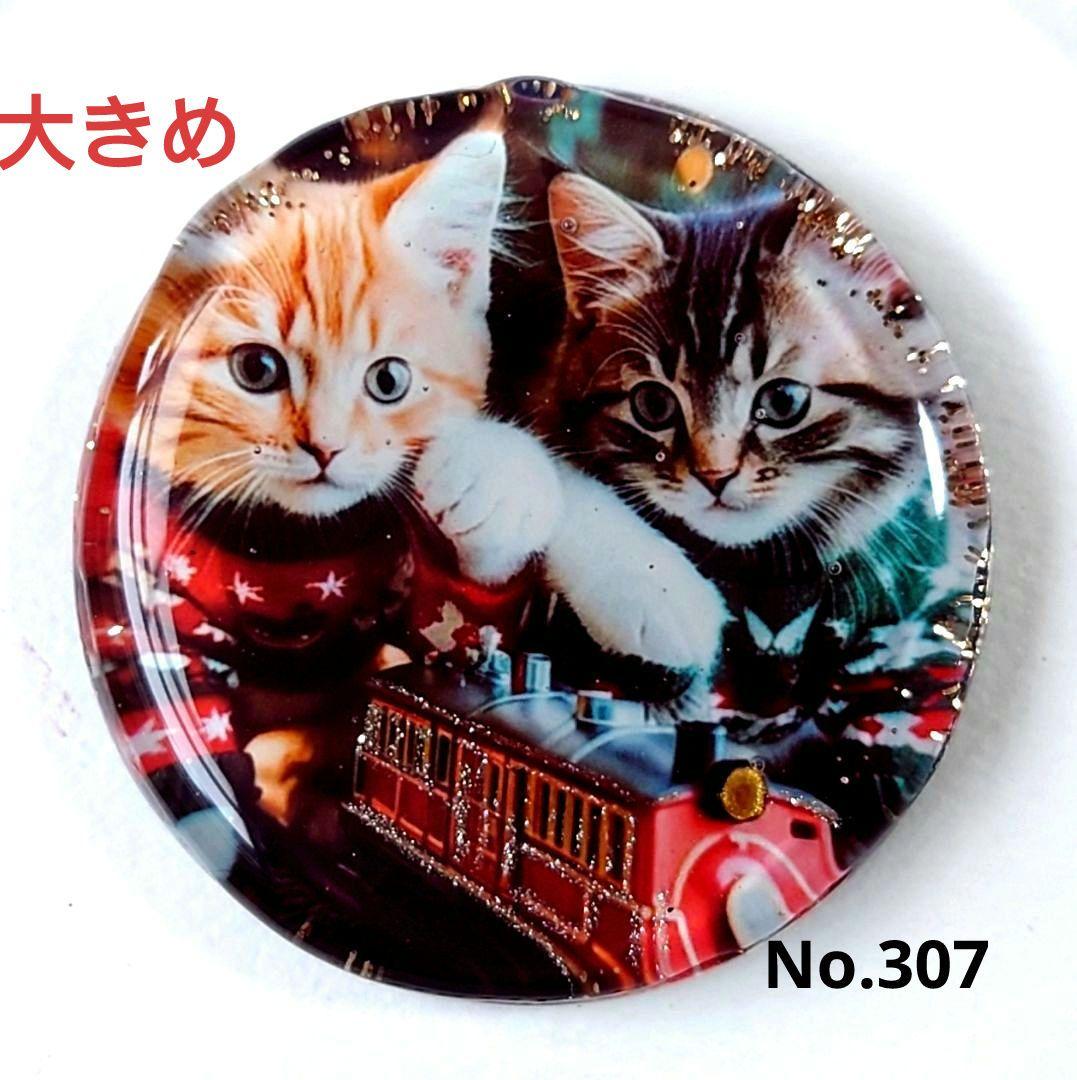 レジン　猫　ヘアゴム　ブローチ　ポニーフック　No.307 レジン 猫 ドライフラワー ヘアゴム ブローチ ポニーフック No.557