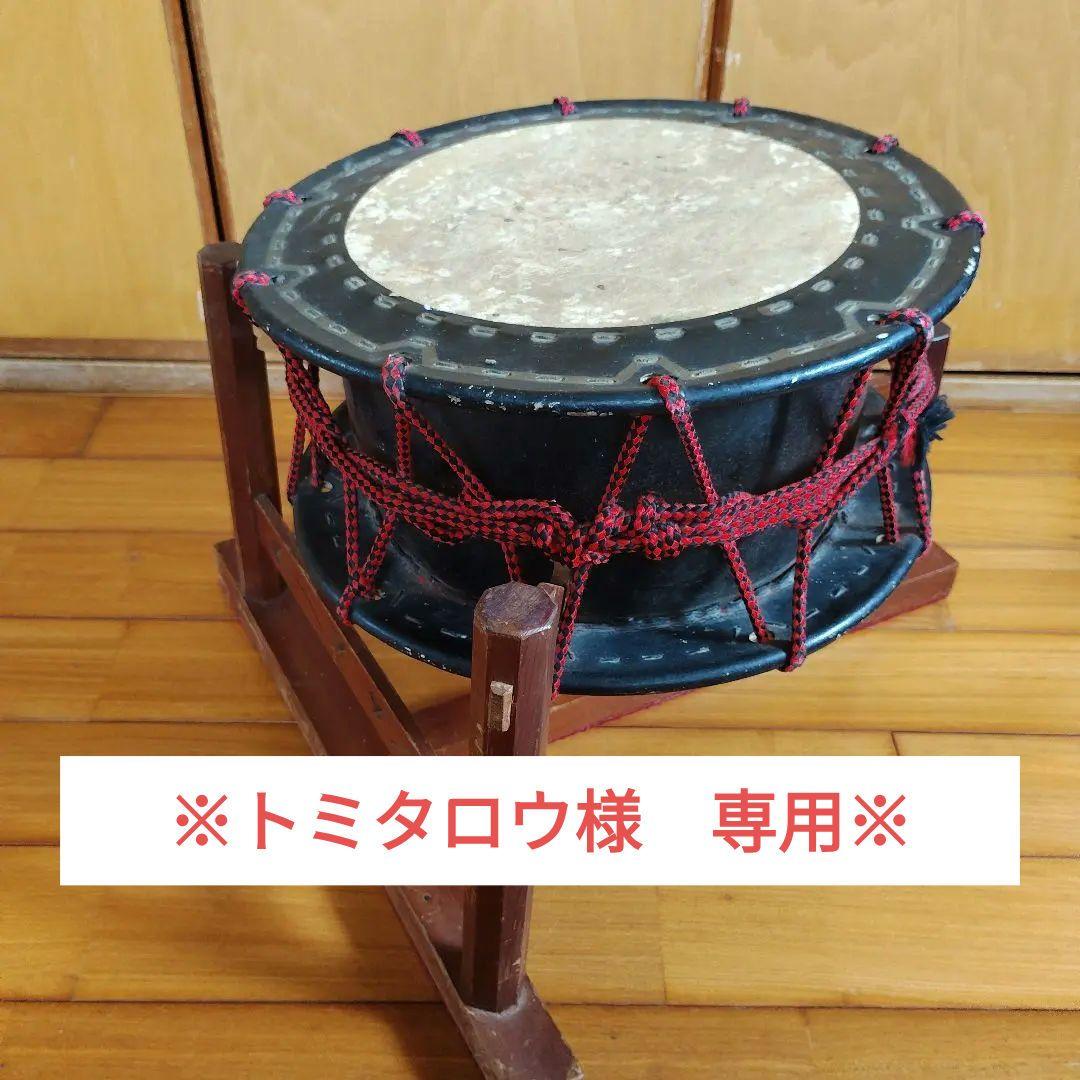 座敷用締め太鼓 締め太鼓 和太鼓 和楽器 スタンド付き 直径約33cm 楽天市場】座敷用締め太鼓セット 水牛皮 直径35cm×高さ15cm太鼓台