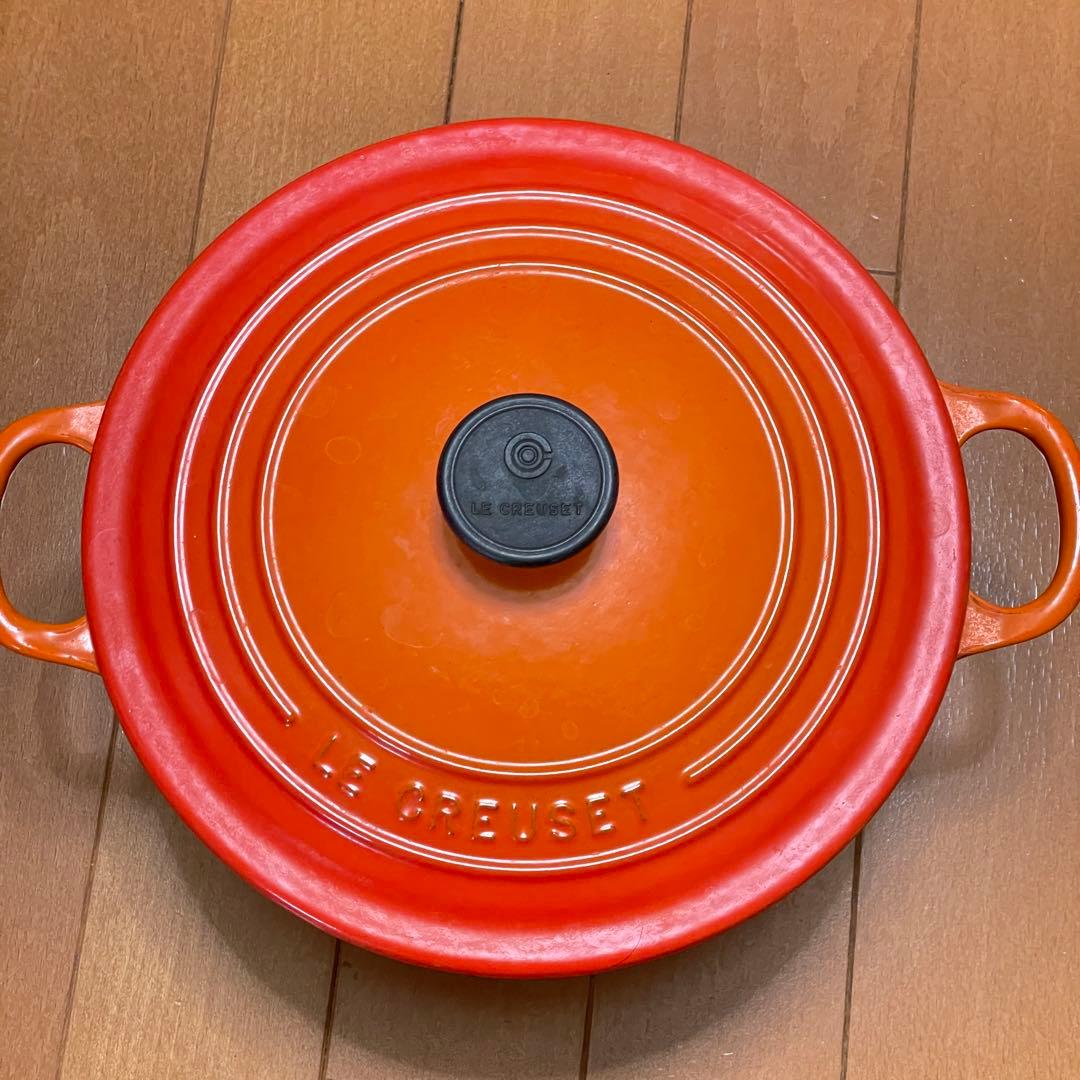ル・クルーゼ　Le Creuset 両手鍋 22cm オレンジ ル・クルーゼ ココット・ロンド 16cm 2501-16 [オレンジ] (鍋) 価格