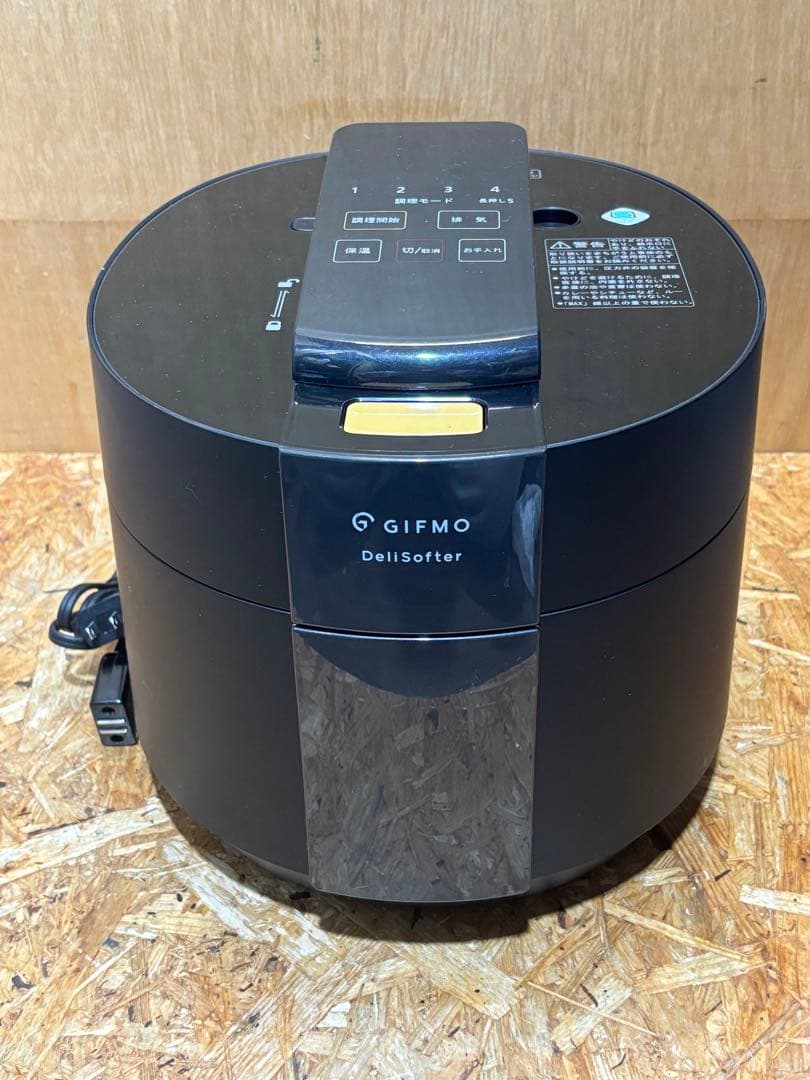 美品 電気 圧力なべ DS-1 デリソフター GIFMO 20年製 4.8L】ギフモ 炊飯器・電気圧力鍋・やわらか調理器DeliSofter（1台3