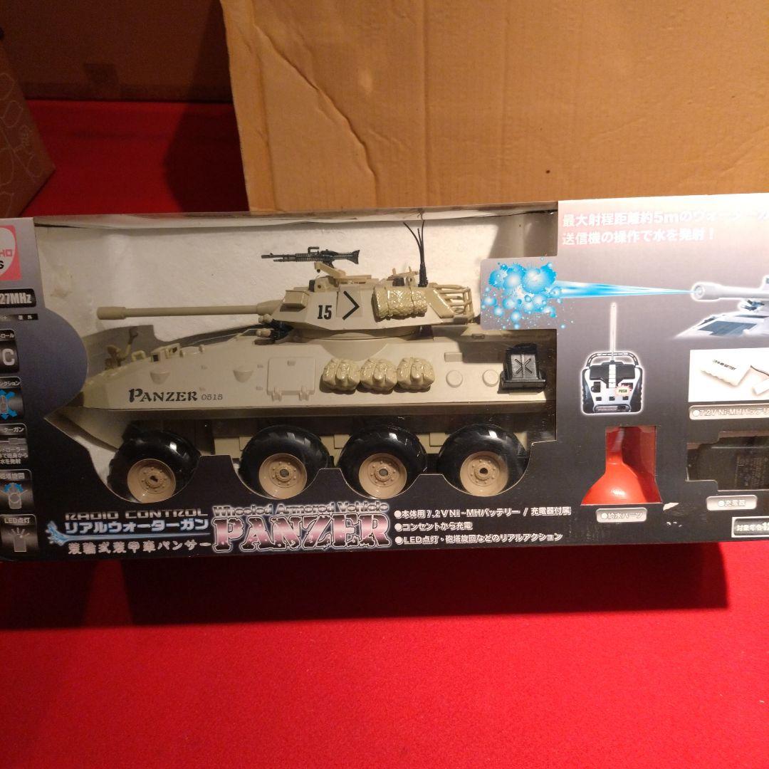 リアルウォーターガン　装輪式装甲車パンサー AFM ACV 装甲車 588Blocks | ミリタリーベース – ミリタリーベース