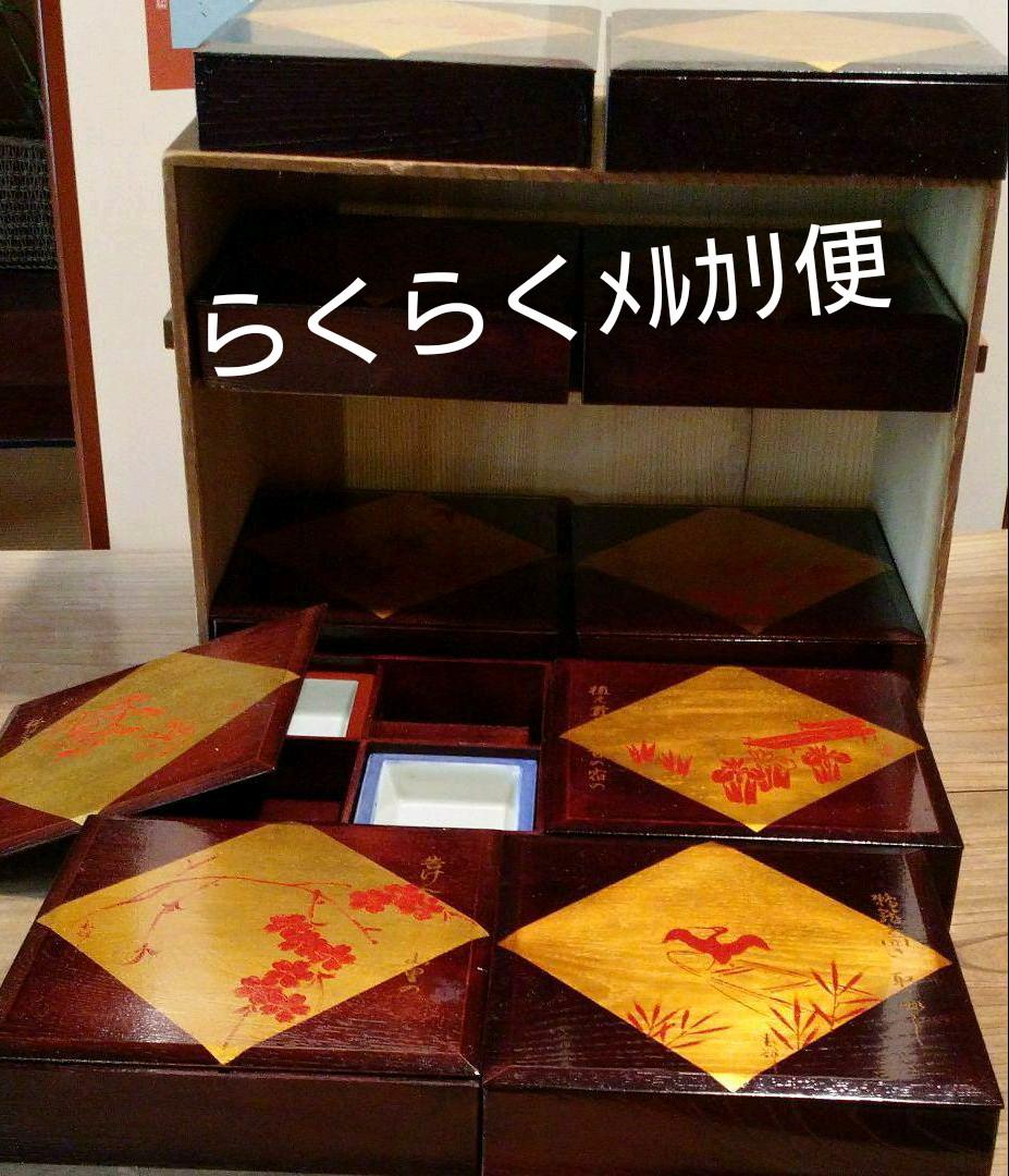 美術時代物•骨董・作家物 謡曲十景 「松花堂形縁高」十客 あまりに華やか！ 異才の日本画家・甲斐荘楠音が手掛けた「侍衣裳」の