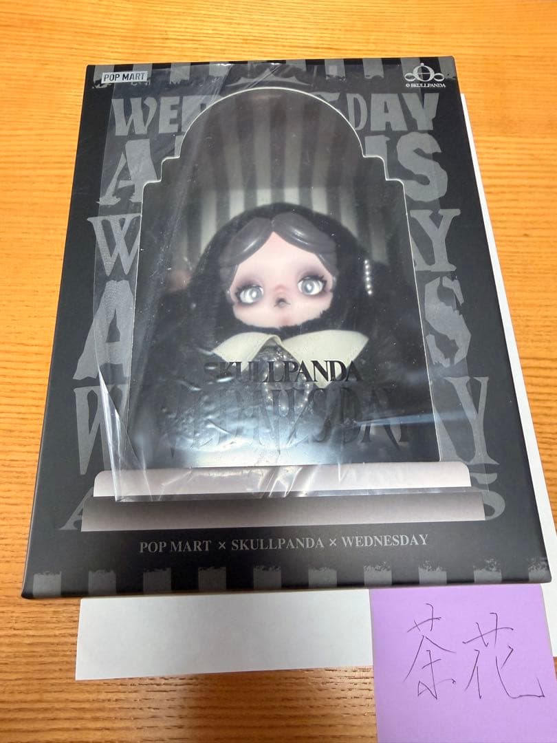 お*ぎ様 POPMART SKULLPANDA Wednesday 限定 cla 正規品 POP MART SKULLPANDA × Wednesday NY限定 スカルパンダ