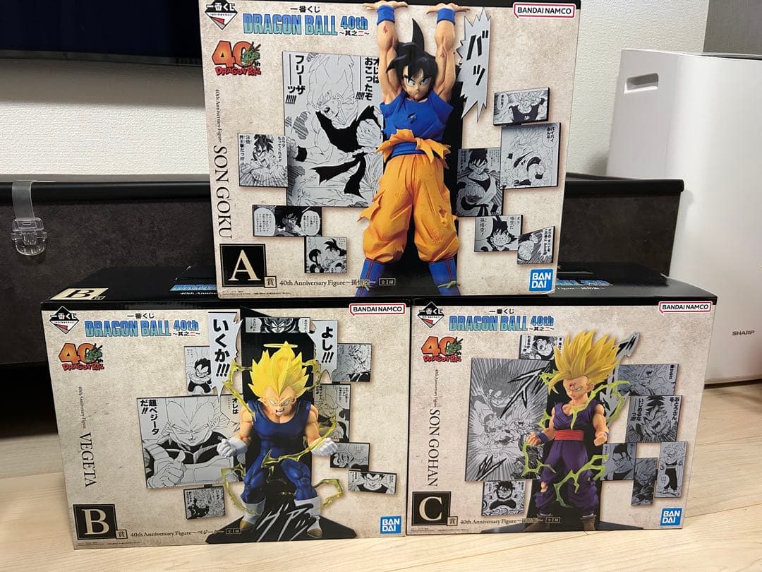 一番くじ DRAGON BALL 40th ～其之二～　3点セット 一番くじ DRAGON BALL 40th ～其之二～｜一番くじ倶楽部｜BANDAI