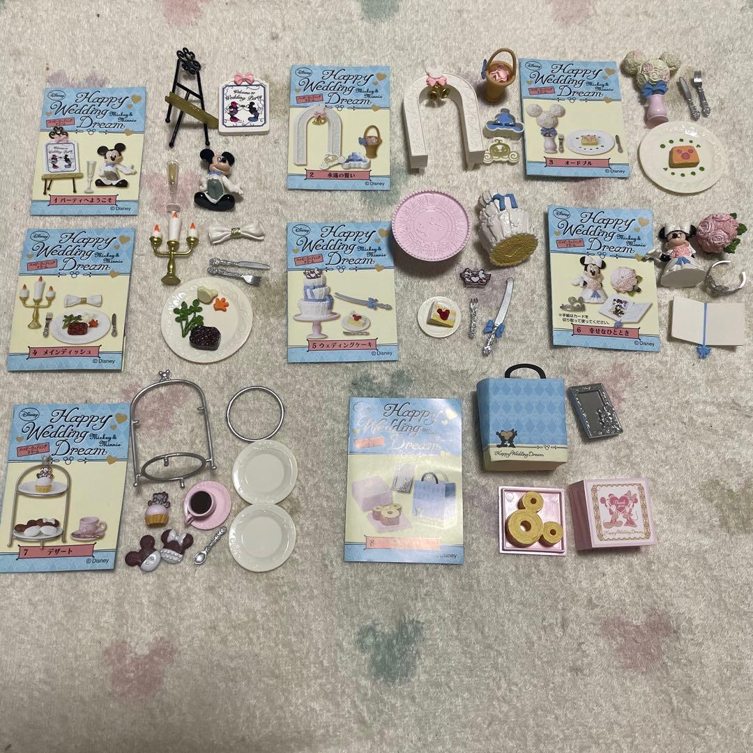 リーメント ぷちサンプル ディズニー ハッピーウェディングドリーム