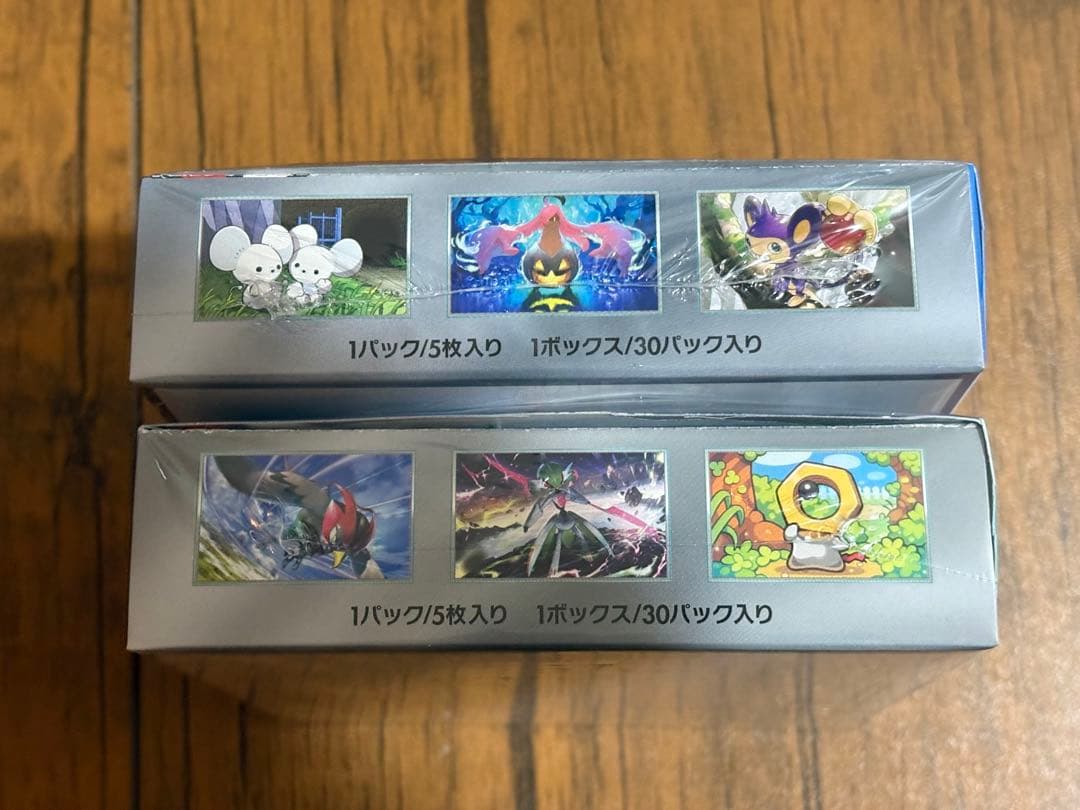 サイバージャッジ、未来の一閃【各1box】 シュリンク付き - メルカリ