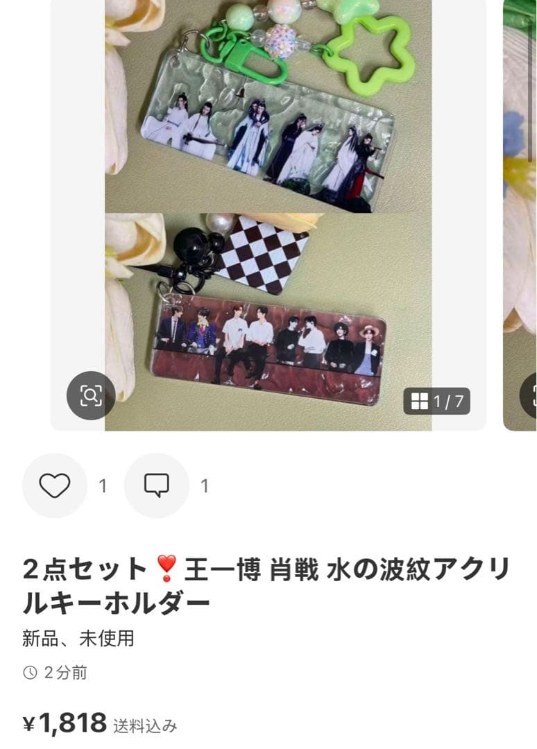 （2月VIP 10%off中） Inaです❣0112