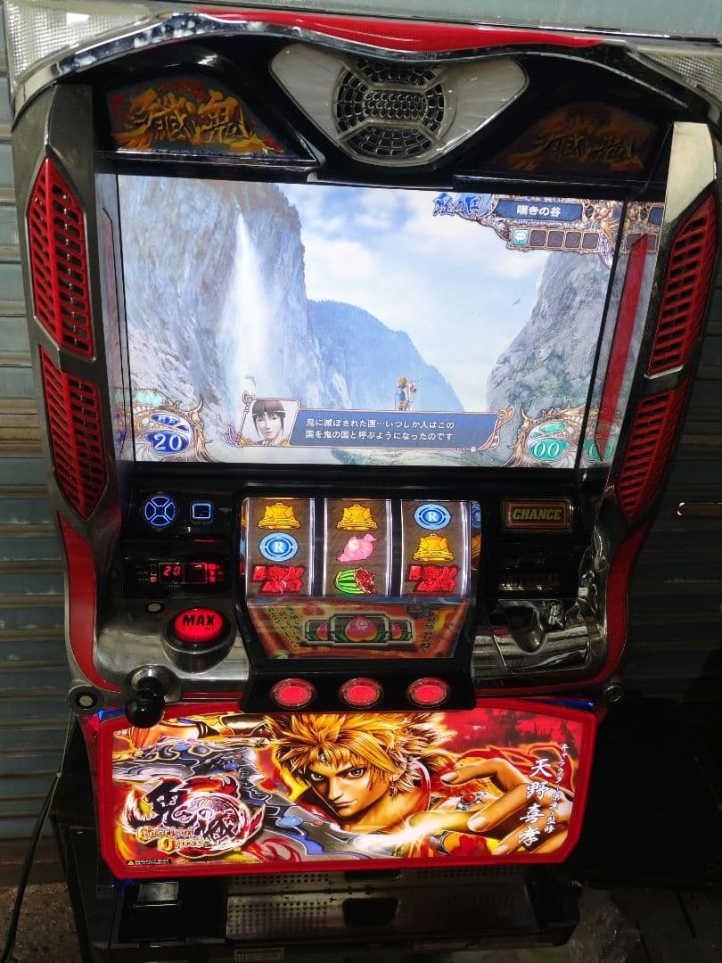 メーシー　鬼の城　5号機　完動品 Yahoo!オークション -「鬼の城」(パチンコ、パチスロ) の落札相場
