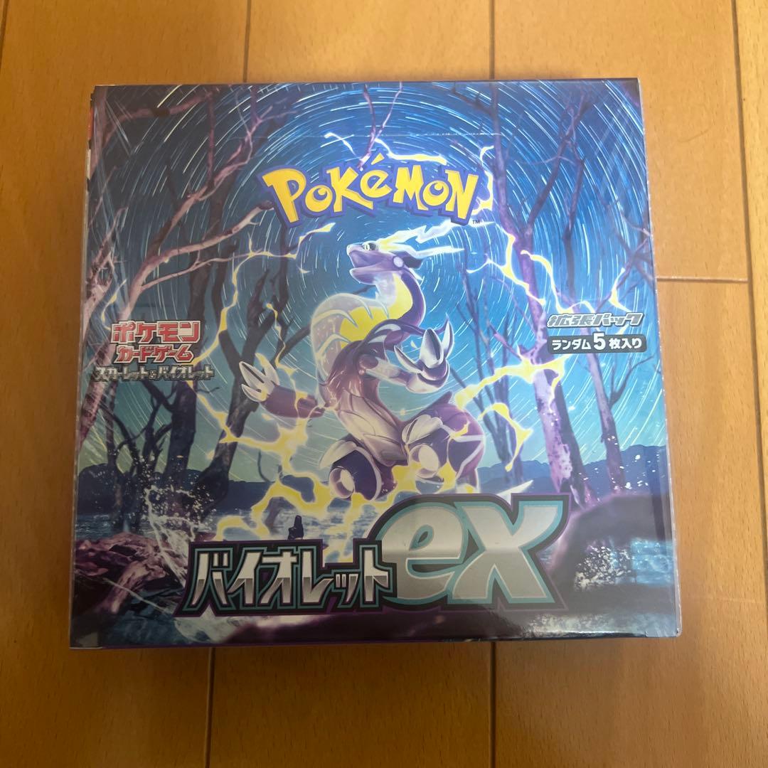 ポケモンカードバイオレットexシュリンク付き1 BOX ポケモンカードゲーム スカーレット&バイオレット 拡張パック