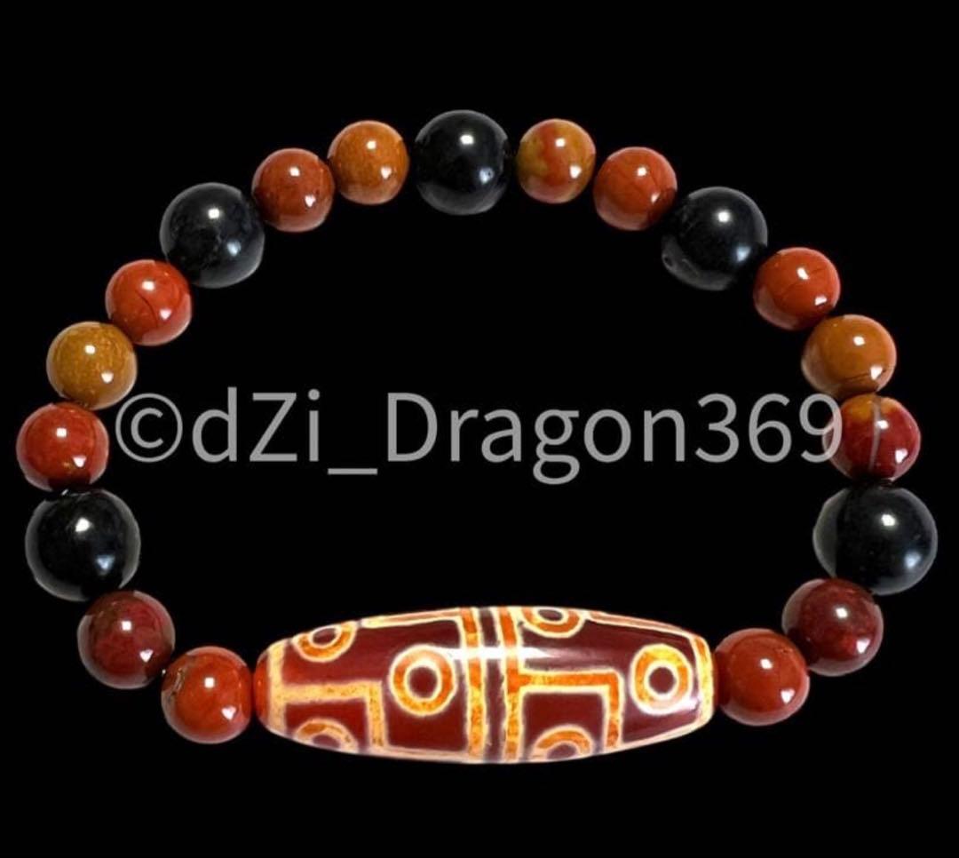 【一点限り】dZI ジービーズ 西蔵 上肯紅玉髄十二眼天珠のブレス 九眼天珠 本物 S730 朱砂 ジービーズ 西蔵天珠 年代物 53.1mm : クロコ