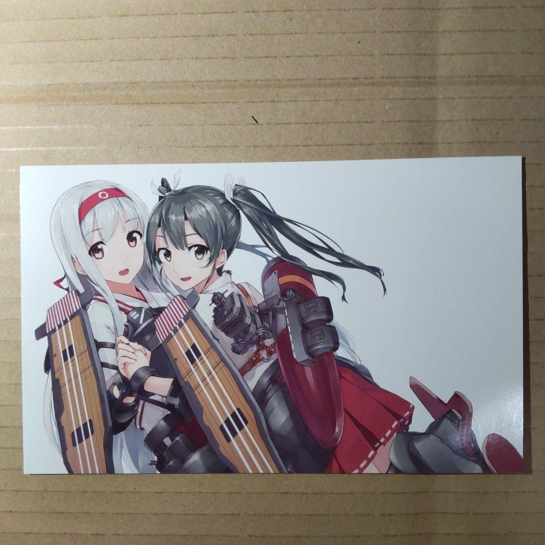 艦これ イラストカード 瑞鶴 翔鶴 五航戦 - メルカリ