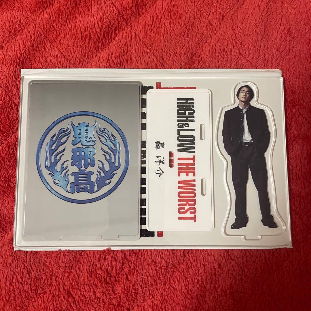 HiGH&LOW THE WORST 轟洋介 前田公輝 アクリルスタンド 𝐇𝐢𝐆𝐇&𝐋𝐎𝐖 𝐓𝐇𝐄 𝐖𝐎𝐑𝐒𝐓 𝐗 ⚡登場人物紹介