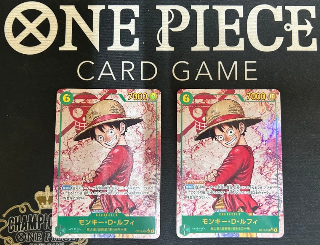 モンキー・D・ルフィ シークレットパラレル ×2枚 OP13-118 おまけ付き モンキー・D・ルフィ OP13-118 シークレット パラレル sec - メルカリ