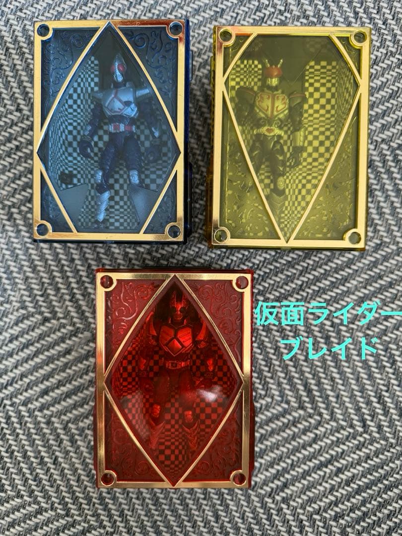 仮面ライダーブレイド　カードデッキ　ケース　ブレイド　カリス　ギャレン 仮面ライダーブレイド 剣 ラウズカードボックス カードケース 変身