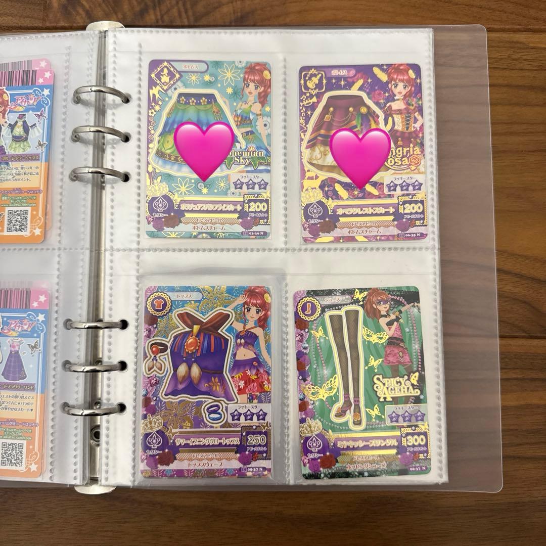 アイカツカード バラ売り - メルカリ