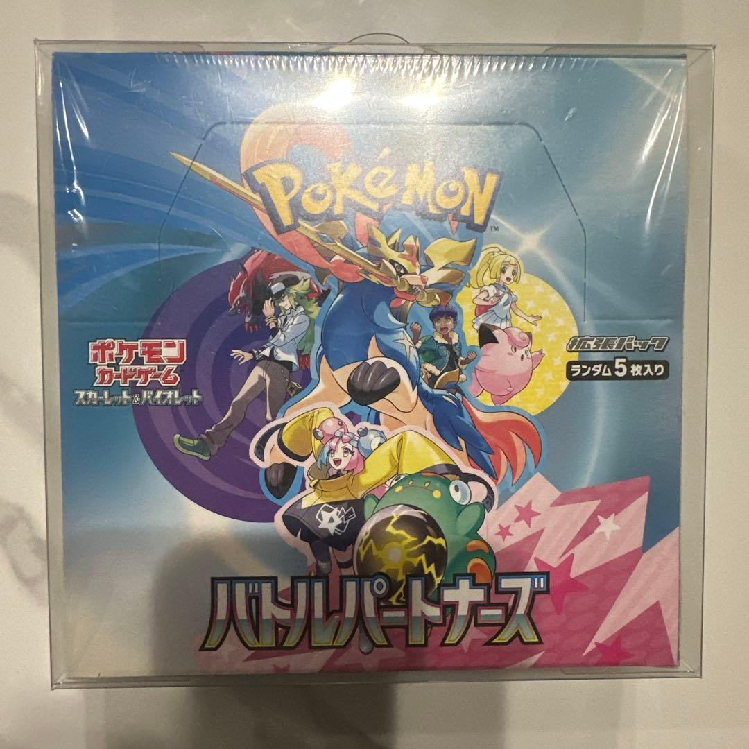 ポケモンカードゲーム バトルパートナーズ　1BOX シュリンク付き 新品未開封シュリンク付 バトルパートナーズ ポケモンカードゲーム BOX