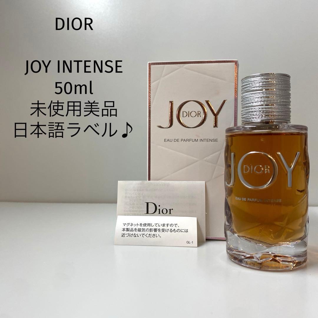 【未使用/美品/日本語ラベル】ディオール ジョイインテンス 50ml 香水 Amazon | Dior ジョイ インテンス EDP SP 50ml | Dior