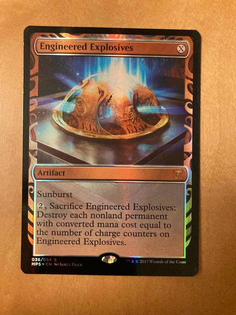 MPS 仕組まれた爆薬　全面光沢　FOIL1枚　マスターピース　MTG Foil】《仕組まれた爆薬/Engineered Explosives》※部分光沢[MPS] 茶R