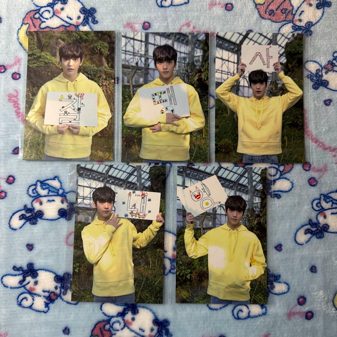 TXT スビン crown サノク ポストカード トレカ TXT SBS 歌謡大典 GGUM サノク ポストカード トレカ スビン - メルカリ