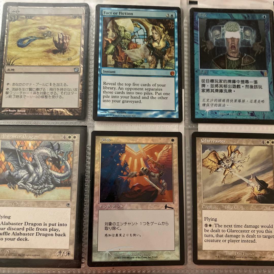 マジックザギャザリング　12枚セット Amazon.co.jp: マジック:ザ・ギャザリングセット ブースターパック MTG
