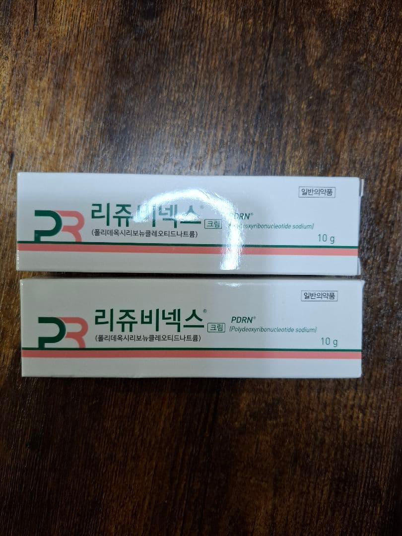 【新品】リジュビネックス　PDRN 再生クリーム Amazon | リジュビネックスクリーム10g + EGF クリーム5g PDRN 成分 2