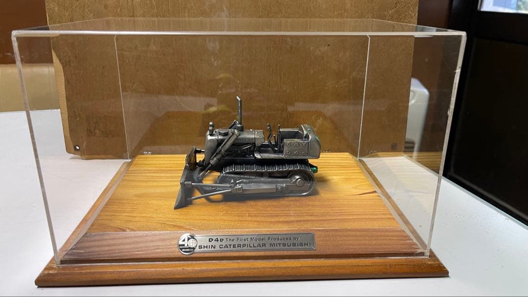 キャタピラー三菱　創立40周年記念 CAT D4D ブルドーザー 金属製 CATブルドーザーD4D 金属ミニチュア 新キャタピラー三菱 創立40周年