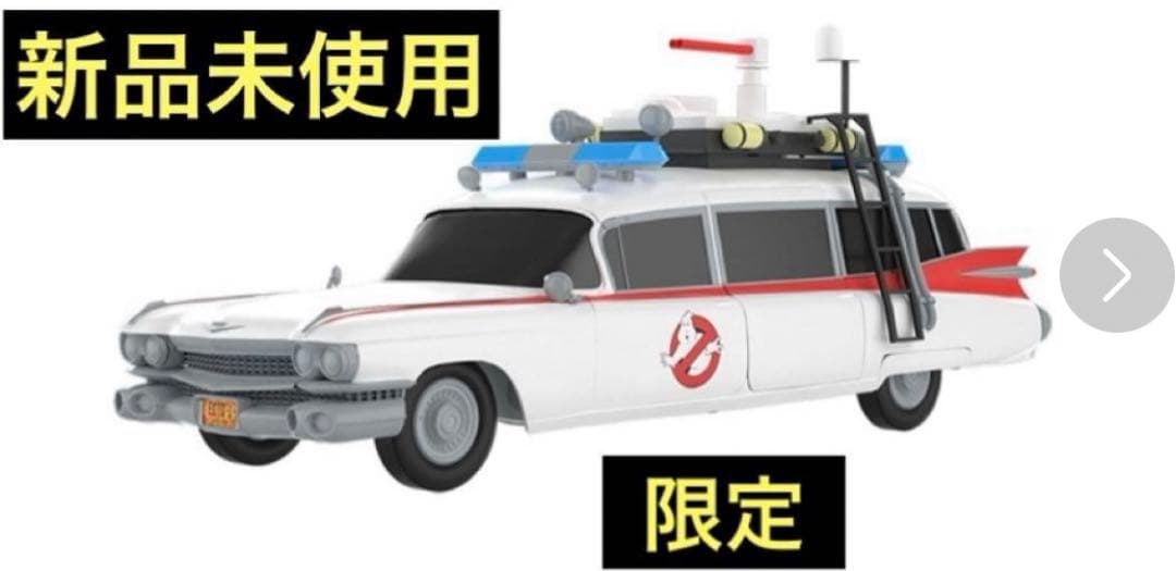 M*o様 ゴーストバスターズ フローズンサマーECTO-１ ポップコーンボックス ゴーストバスターズ フローズンサマー ポップコーンバスケット ECTO-1