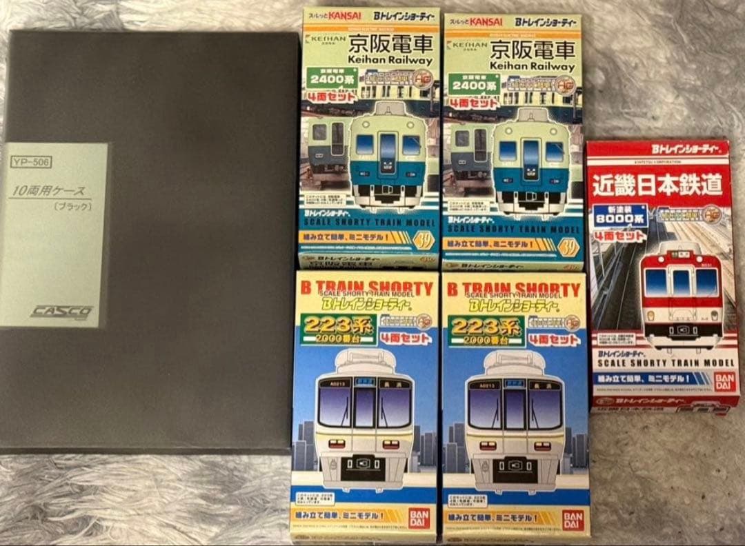 Bトレインショーティー　KATO製Nゲージ台車付き　パンタグラフ付き　まとめ売り KATO 11-098 小形車両用台車 急行電車1 Bトレインショーティー 対応品