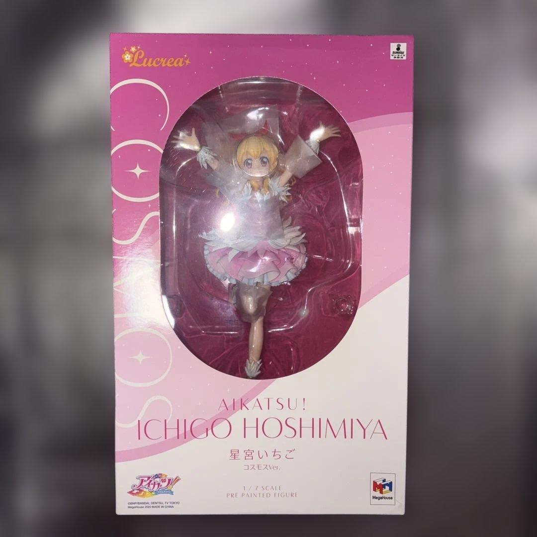 (新品)アイカツ 星宮いちご Lucrea フィギア COSMOS Lucrea（ルクリア） アイカツ！ 星宮いちご コスモス Ver. | アイカツ