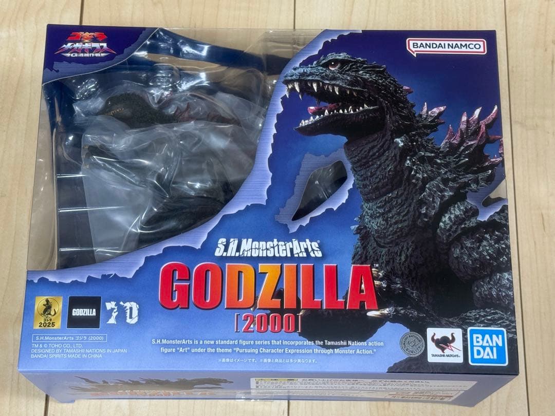 モンスターアーツ 2000 ゴジラ 71-8z-Q6D0L._AC_UF350,