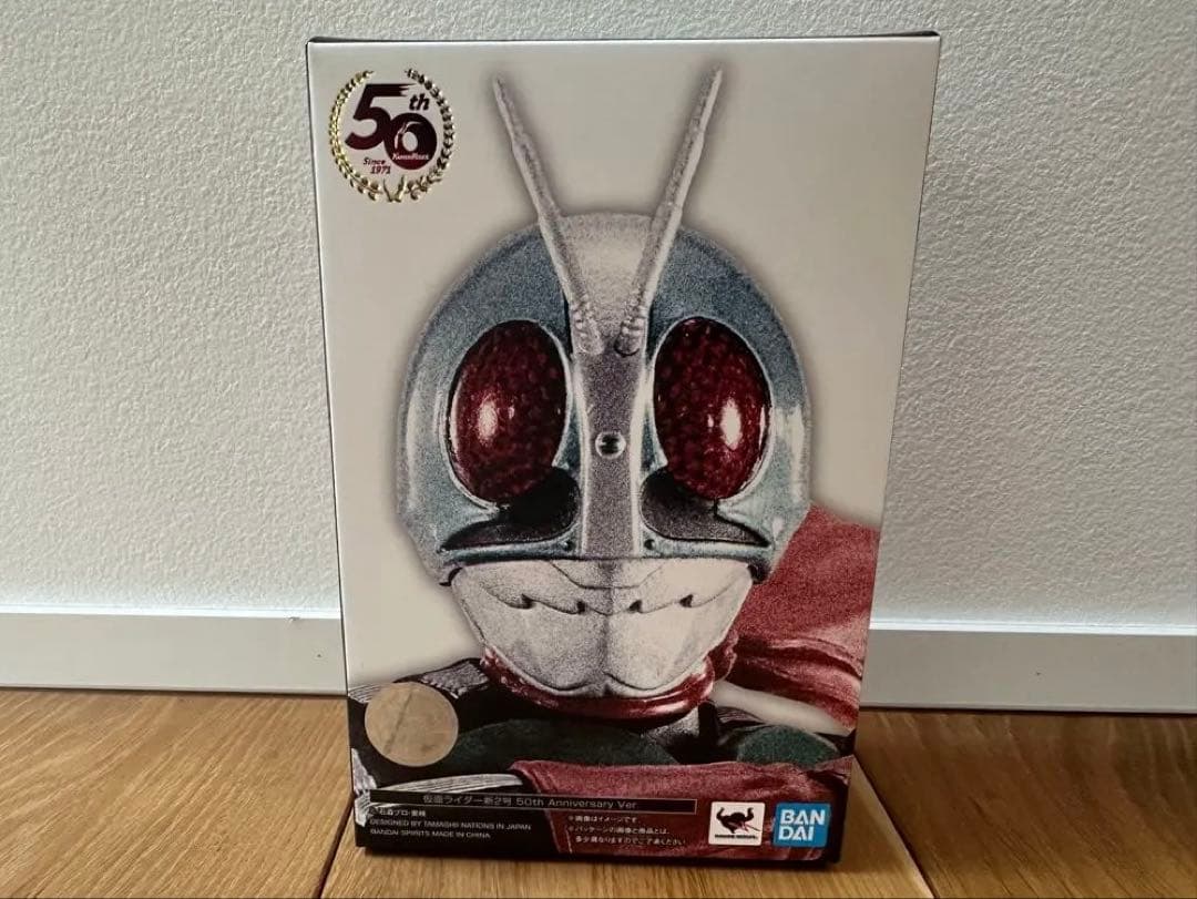 S.H.Figuarts 仮面ライダー