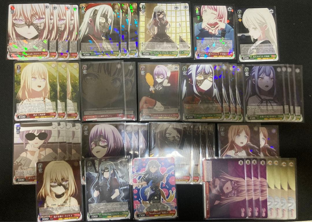 バンドリ デッキAvemujica ヴァイスシュヴァルツ　アベムジカ ヴァイスシュヴァルツよりトライアルデッキ BanG Dream! [Ave Mujica